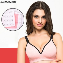 Auri Muffy 2016 цельная модель Бесшовный Бюстгальтер для кормления Нижнее Белье для беременных Бюстгальтер для кормления беременных женщин нижнее белье 2024 - купить недорого