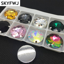 40pcs Sew On ALL Colors 27mm Baoshihua Round Glass Crystal Fancy Stone With Silver Claw Setting Big Sewing Glass Crystals 2024 - buy cheap