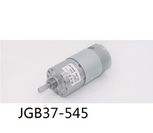 1 piezas JGB37-545 JGB37 545 motor de desaceleración DC miniatura 12VDC motor de velocidad lenta 15W velocidad de marcha atrás baja velocidad DC motor 2024 - compra barato