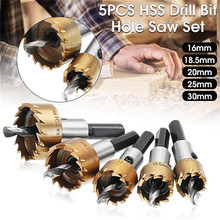 5pcs HSS Hole Saw Stainless Steel Alloy Metal Milling Cutters Drill Bit Set 16/18.5/20/25/30mm 2024 - buy cheap