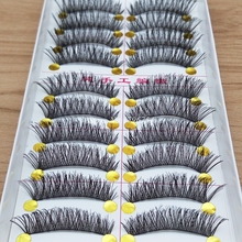 YOKPN 063 New Cross-fiber Holiday Eyelashes Handmade Natural Thick False Eyelashes 1 box 10 Pairs Fake Eyelashes Makeup 2024 - buy cheap