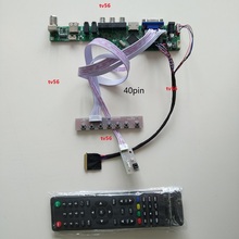 for LP133WH2 Controller Board Digital Signal  13.3"  HDMI  Resolution 40pin VGA 1366X768 AV  Interface Module TV  USB 2024 - buy cheap