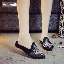 Veowalk See-Through Pointed Toe Women Gauze Cotton Flat Mules Slippers Summer Breathable Chinese Embroidered Shoes zapatos mujer 2024 - buy cheap