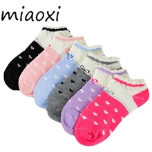 Miaoxi meias estilo pantufa feminina, meias de verão engraçadas com boca rasa para meninas 2024 - compre barato