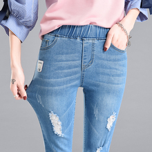 Женские летние джинсовые Капри, джинсы с эластичным поясом, брюки-карандаш большого размера, женские облегающие джинсы, брюки, рваные модели D23 2024 - купить недорого