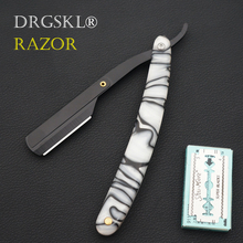 hot sell  men's white Acrylic handle razors portable blade shaving razor barber hair knife razor eyebrow shaver razor 2024 - buy cheap