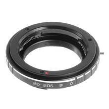 Кольцо-адаптер FOTGA с подтверждением автофокусировки для объектива Minolta MD MC для камеры Canon EOS 5D 7D II III 6D 700D 2024 - купить недорого