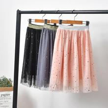 2019 Baby Toddler Tutus School Girls Tutu Skirts Kids Mesh Skirt Princess Sequined Stars Ball Grow Skirts For Girl Child Clothes 2024 - buy cheap