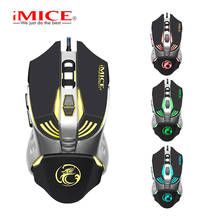 iMice Wired Gaming Mouse 7 Button 3200 DPI LED Optical USB Computer Mouse Gamer Mice V5 2024 - buy cheap