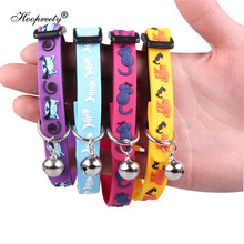 4 Colors Silicone Dog Cat Collar with Bells Cat Safety Collar Adjustable Nylon Pet Kitten Small Dog Puppy Collar 1.0cm 18-25cm 2024 - buy cheap