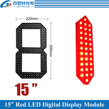 Уличный 7-семисегментный светодиодный цифровой номер красного цвета, 4 шт./лот, 15 дюймов, для газа, цена, модуль светодиодного дисплея 2024 - купить недорого
