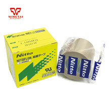 Нитофлоновая клейкая лента 973ul-s PTFE Nitto t0.13 мм * w50мм * L10m 2024 - купить недорого