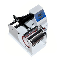 220V/110V Mug Heat Press Machine Portable Cup Sublimation Transfer Machine Sublimation Printer  Digital DIY Creative Printer 2024 - buy cheap