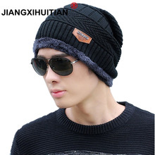 2018 hombres gorros gorro de invierno tejido gorra para hombre gorro de punto niños espesar Hedging Cap pasamontañas, gorros moda gorro de punto cálido 2024 - compra barato