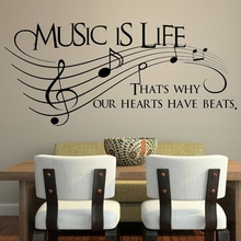 La música es la vida Pegatina de vinilo para pared, calcomanía de corazones, música, decoración de arte de la pared, envío gratis 2024 - compra barato