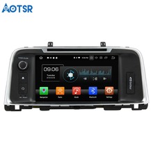 Aotsr Android 8.0 7.1 GPS navigation Car DVD Player For KIA K5/OPTIMA  2015 multimedia radio recorder 2 DIN 4GB+32GB 2GB+16GB 2024 - buy cheap