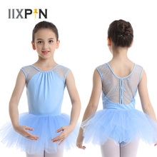 IIXPIN/детское балетное платье-пачка для девочек кружевное платье-пачка без рукавов с u-образной спинкой для балета и гимнастики для девочек 2024 - купить недорого