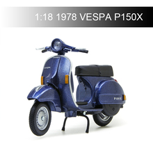Maisto VESPA Piaggio 1978 VESPA P150X 1:18 Motorcycle Models model bike Base Diecast Moto Children Toy For Gift Collection 2024 - buy cheap