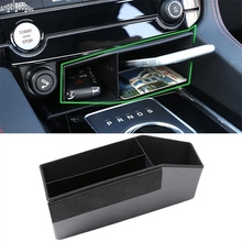 Многофункциональное Хранение из АБС-пластика для Jaguar XE XF F-pace XEL XFL, автомобильный флэш-ключ/сигарета/держатель для телефона, аксессуары для хранения 2024 - купить недорого