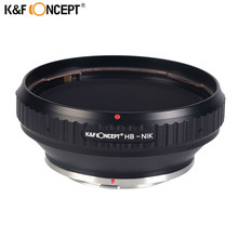 Anillo adaptador de lente Hasselblad V CF, lente de montaje para Nikon F, adaptador de montaje D600 D800 D5200 D7100 HB-AI 2024 - compra barato