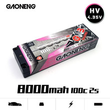 Gaoneng-bateria de poliuretano gnb 8000mah, bateria 2s, 7.6v, hv 1/10 c/200c, estojo rígido, lihv, recarregável, com plugue de descarga para 1:10, rc, carro e barco 2024 - compre barato