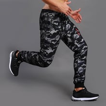 2018 Camouflage Cycling Pants Training Pants Sport Slim Pants Soccer Gym Jogging Trousers Running Pants Bodybuilding Sweatpants 2024 - buy cheap