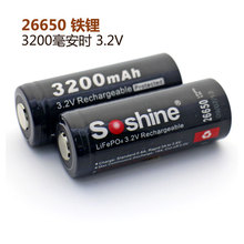 2 uds Soshine 26650 de 3,2 V 3200mAh batería recargable protegido Li-Ion batería de ácido fosfórico batería de hierro 2024 - compra barato