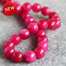 For Necklace&Bracelet 12mm Natural Rose Red Chalcedony Beads Round Faceted DIY Beads Stone Jewelry Loose Accessory Parts 15inch 2024 - buy cheap