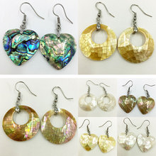Free Shipping Women Fashion Jewelry Beautiful New Zealand Ablone Shell Heart Round Dangle Earrings 1pair WFH476 2024 - buy cheap