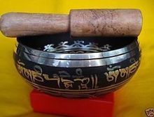 4.5" Tibetan Words Mantra Lucky Buddhism Singing Bowl hand hammered Mallet Antique Garden Decoration Silver Brass 2024 - buy cheap