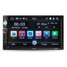 7inch Universal Car Multimedia Player 2 Din  Radio HD Bluetooth MP5 Media  TF FM 2024 - buy cheap