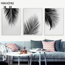 Haochu preto & branco folhas de palmeira pintura em tela impressões e impressões minimalista parede arte decoração imagem nórdico casa decoração da parede 2024 - compre barato