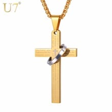 Collar de Cruz U7 para hombre, colgante de acero inoxidable de Color negro/dorado y azul, cadena de oración bíblico cristiano, regalos de joyería P904 2024 - compra barato