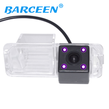 New Arrival 8LED Night vision Waterproof Rear View Camera For VW Polo V (6R) Golf 6 VI Passat CC Magotan Free Shipping 2024 - buy cheap