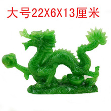 Resin Home size: 22cm*6cm*13cm mitation green jade auspicious crafts  twelve zodiac dragon Hanlong lucky town house opening 2024 - buy cheap