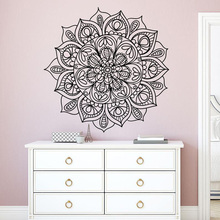 Adesivo de parede mandala. Decoração de estúdio de yoga. Mandala Adesivos. Decoração do quarto boêmio. Yoga Decalque. Padrão indiano namaste. A12-074 2024 - compre barato