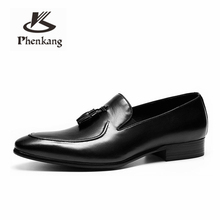 Мужские официальные туфли Phenkang, оксфорды из натуральной кожи для мужчин, черные классические туфли 2020, свадебные туфли, Кожаные броги на шнуровке 2024 - купить недорого