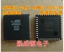 IC new original  Free Shipping   AT89C51-24JC AT89C51 89C51 44-PLCC 2024 - buy cheap