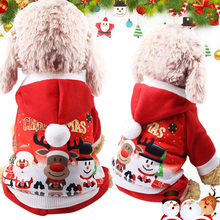 Рождественская Одежда для собак, Зимняя Одежда для питомцев, пальто для маленьких собак, куртка, костюм с капюшоном, теплая одежда для кошек, Санта Клауса, Рождественская Одежда для питомцев 93 2024 - купить недорого