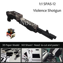 3D Paper Model  Combat Shotgun Scale 1:1 SPAS-12  DIY Model Gun not Shoot Cosplay Paper Toys for Children 2024 - buy cheap