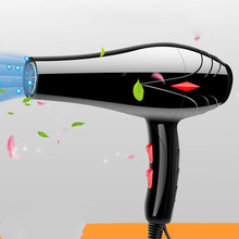 Hair Dryers household high-power dryer salon dormitory hot and cold wind blowing NEW 2024 - buy cheap