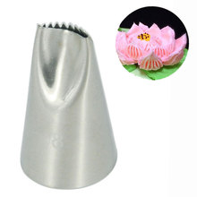 #98 Baskets Nozzle Cake Cream Decoration Tips Stainless Steel Cream Head Icing Piping Nozzles Pastry Baking Tools 2024 - buy cheap