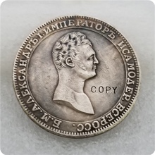 1808 mk rússia-empire 1 rublo-aleksandr i padrão moedas comemorativas-medalha de moedas colecionáveis 2024 - compre barato