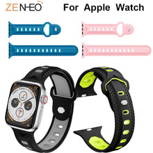 Para iwatch série 4/3/2/1 silicone pulseira de relógio para apple relógio 42mm 38mm 44mm 40mm pulseiras dupla cores pulseira 2024 - compre barato