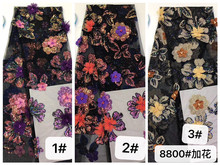 3D flowers with african sequins tulle lace fabric with sequins  H-1961613 french net lace embroidered lace fabric 2024 - buy cheap