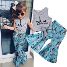 Kids Girls Clothes Set  Infant Kids Baby Girl Eiffel Tower Cropped Vest Tops  Flower Pants Outfits Clothing Sets 2024 - buy cheap