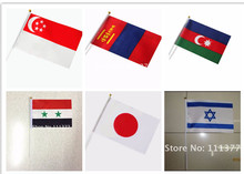 Флаги национальных Азии, Азербайджан, Израиль, Япония, Сирия, Монголия, Сингапур, флаги, однотонная обработка, полиэстер, 14*21 см 2024 - купить недорого