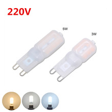 Mini LED G9 Light Bulb 3W 5W SMD2835 Ampoule Led Lamp G9 LED 220V Bombillas Led Luz Chandelier Lights Warm / Cold White / White 2024 - buy cheap