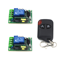 Interruptor de controle remoto industrial 1 transmissor + 2 receptores de alta potência controle remoto drive 30a sku: 5272
