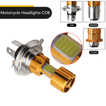 1 шт., суперъяркая Светодиодная лампа COB для мотоцикла H4 BA20D P15D 2024 - купить недорого